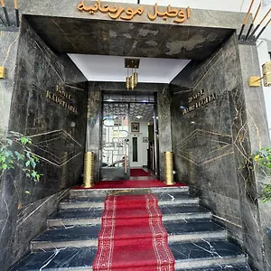 2* Hotel Mauritania