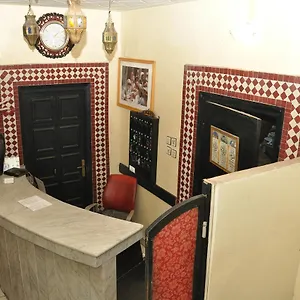 Boustane فندق